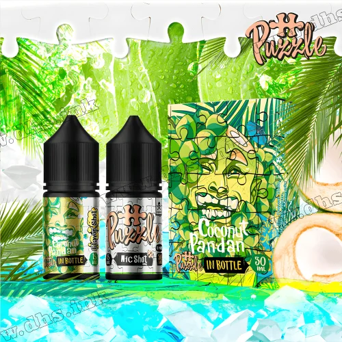 Набор для самозамеса In Bottle Puzzle Salt 30 мл (50 мг) - Coconut Pandan (Кокос, Пандан)